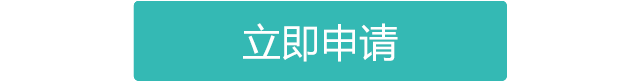 【武汉站】2018名企联合秋招线上简历投递通道
